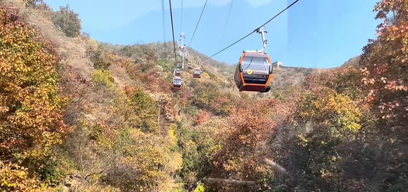 cable car