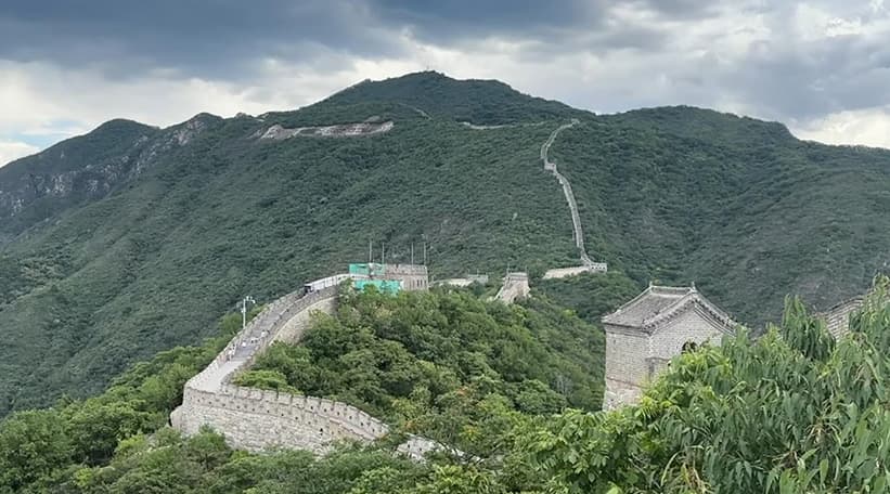 Mutianyu Great Wall