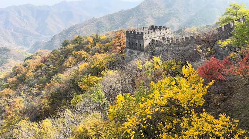 Mutianyu Great Wall