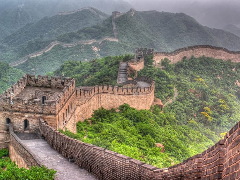Badaling Great Wall of China