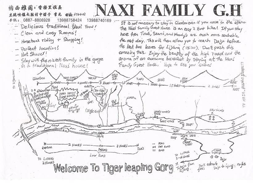 Tiger Leaping Gorge Hiking Map
