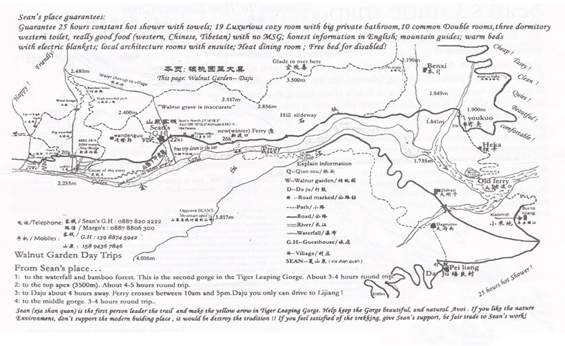 Tiger Leaping Gorge Hiking Map