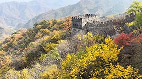 Mutianyu Great Wall Travel Tips